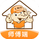 云手机ios免费版